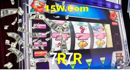 Login Seguro 7R7R